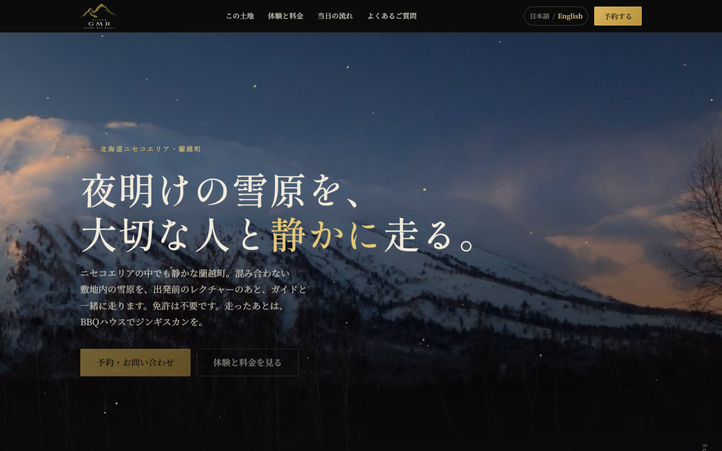 案A PC表示